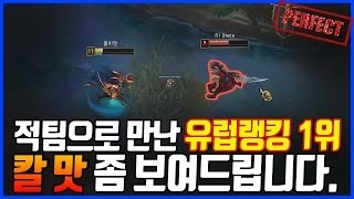 韩服第一亚索Pz ZZang:遇到了美服第一TF Blade,看我如何操作!亚索vs塞拉斯